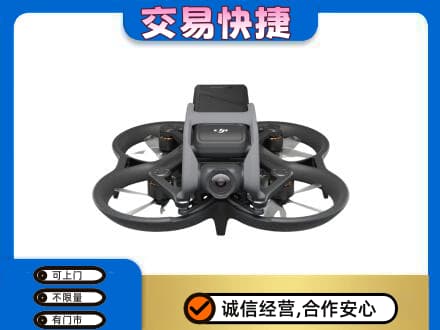 普洱市奢侈品回收大疆无人机.jpg
