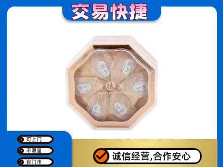 普洱市礼品回收燕窝礼盒.jpg